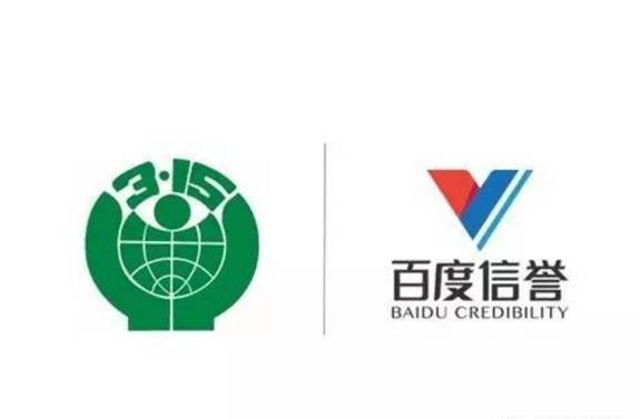 星力十代平台